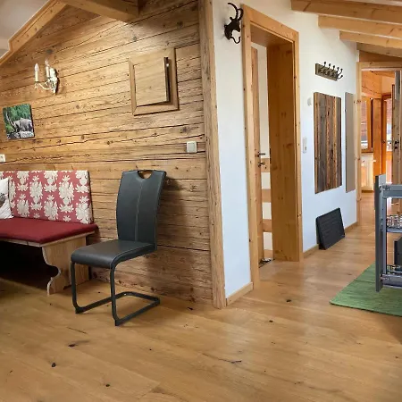 Haus Erika Апартаменти Зельден