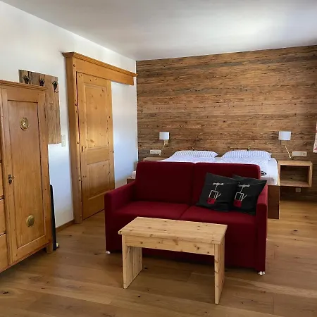 Апартаменты Haus Erika